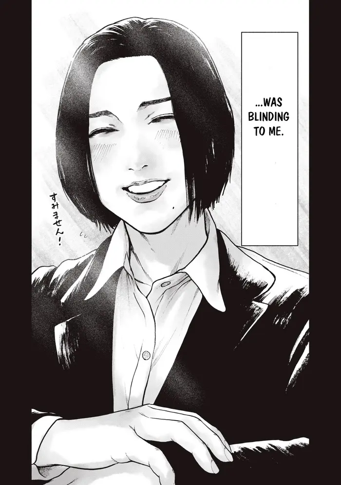 The Killer Inside Chapter 62 image 21_optimized